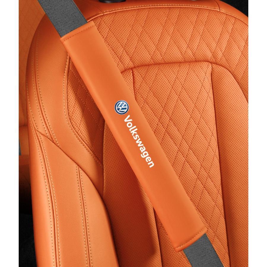 フォルクスワーゲン シートベルトパッド 安全ベルトパッド ショルダーパッド レザー 運転疲労を軽減し 快適 保護 2枚セット拍卖