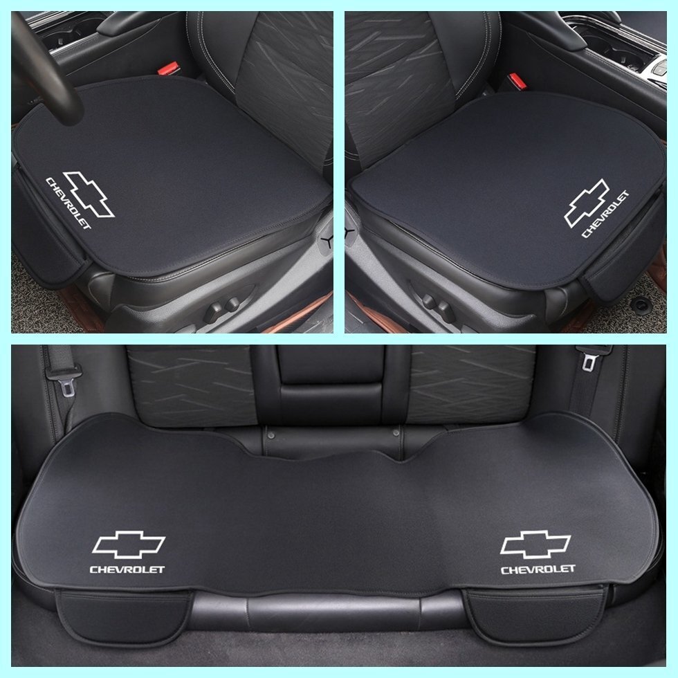 シボレー 車用 シートカバー シートクッション カーシートカバー 座布団滑り止め 前座席用2枚 後部座席用1枚 ポリエステルの表面拍卖
