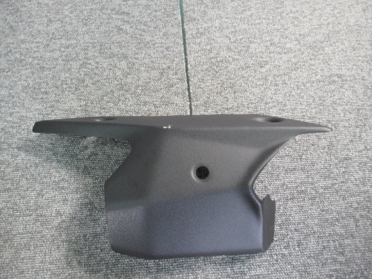 ZX-6R☆純正マフラーヒートガード マフラーガード 55020-2433 ■デ拍卖