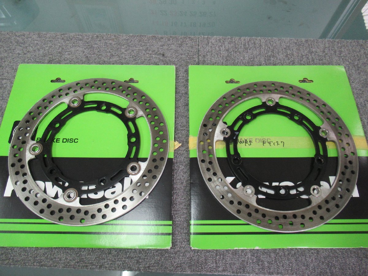良品 Kawasaki Z900RS 純正 フロントディスクローター 2枚セット  ■8拍卖