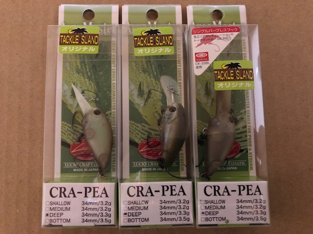 ラッキークラフト ディープクラピー SFT 3個セット トラウトアイランドオリカラ拍卖