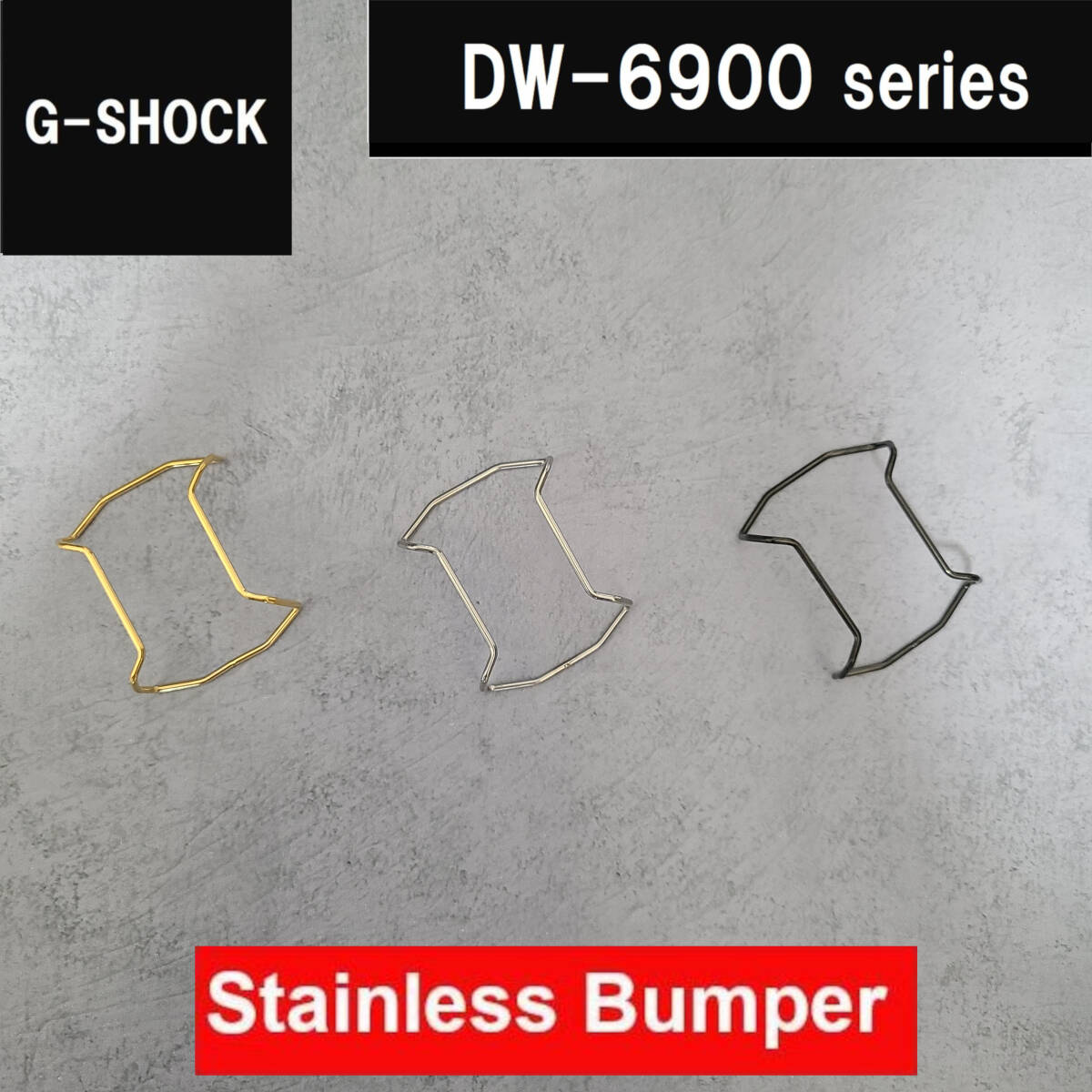 G-SHOCK DW-6900系 バンパープロテクター 3色セット拍卖
