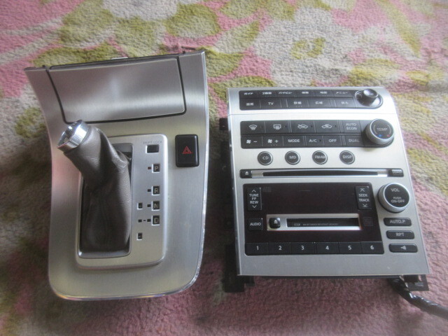 ★R7Y149 NM35 ステージア 純正ヘアラインシルバーパネル シフト枠 M35 修理やストック等に拍卖