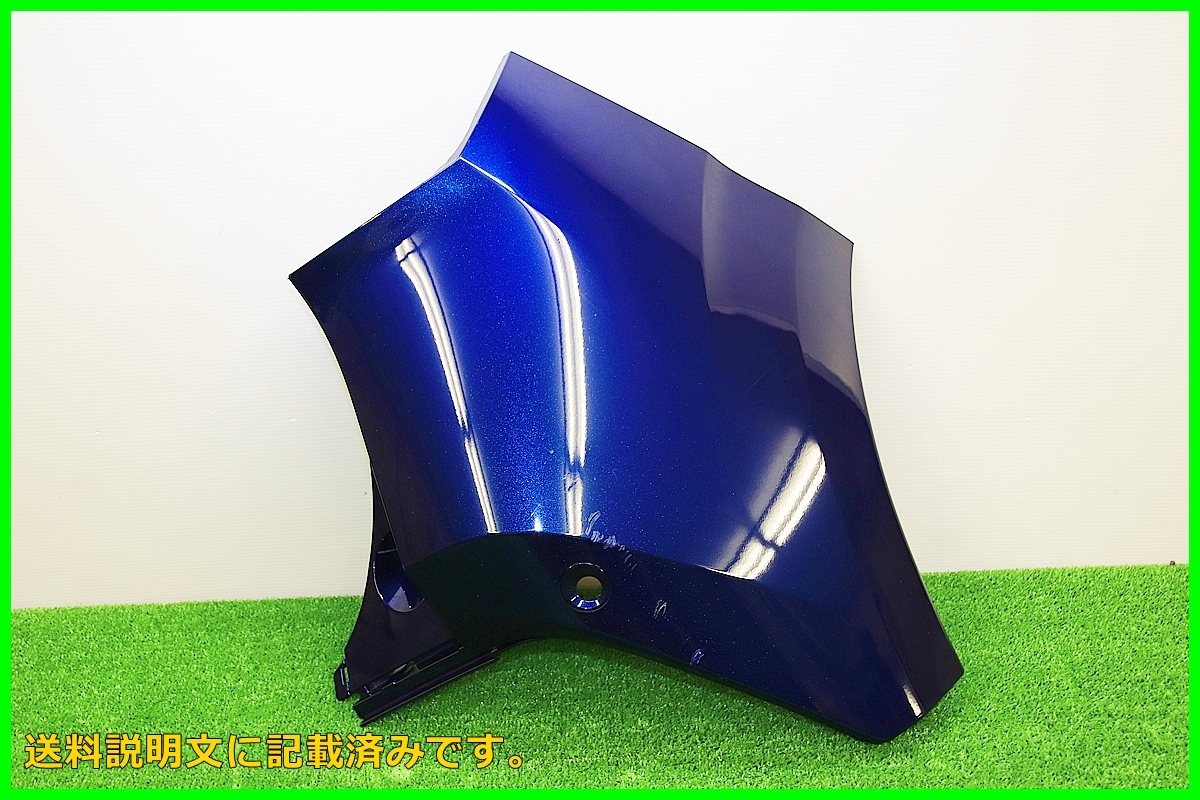 G 日産 E13 SNE13 13系 前期 ノート NOTE 純正 リアバンパー コーナーバンパー 右 右側 運転席側 85016-6XJ0H 青 ブルー系拍卖