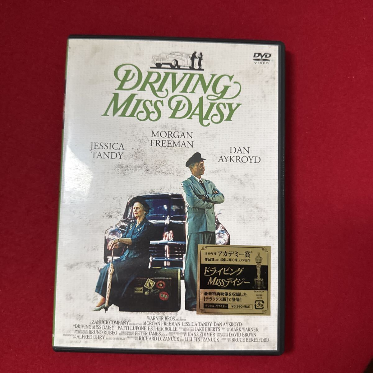 ドライビングMissデイジー デラックス版(’89米)拍卖