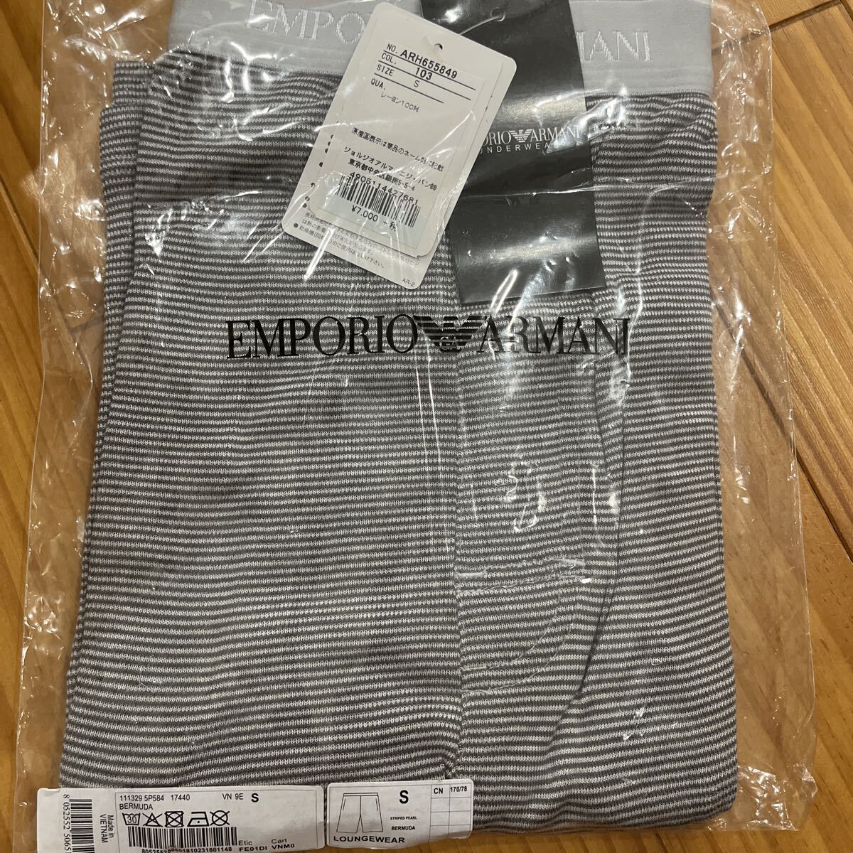エンポリオアルマーニ 新品 定価7700円Sサイズ グレー ボーダー パンツ パッチ ロングパンツ ズボン下拍卖