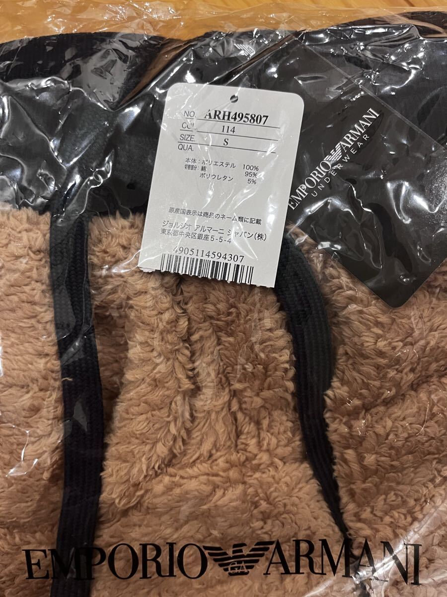エンポリオアルマーニ 長パンツ ルームパンツ 冬用あったか Sサイズ 新品 未使用 キャメル拍卖