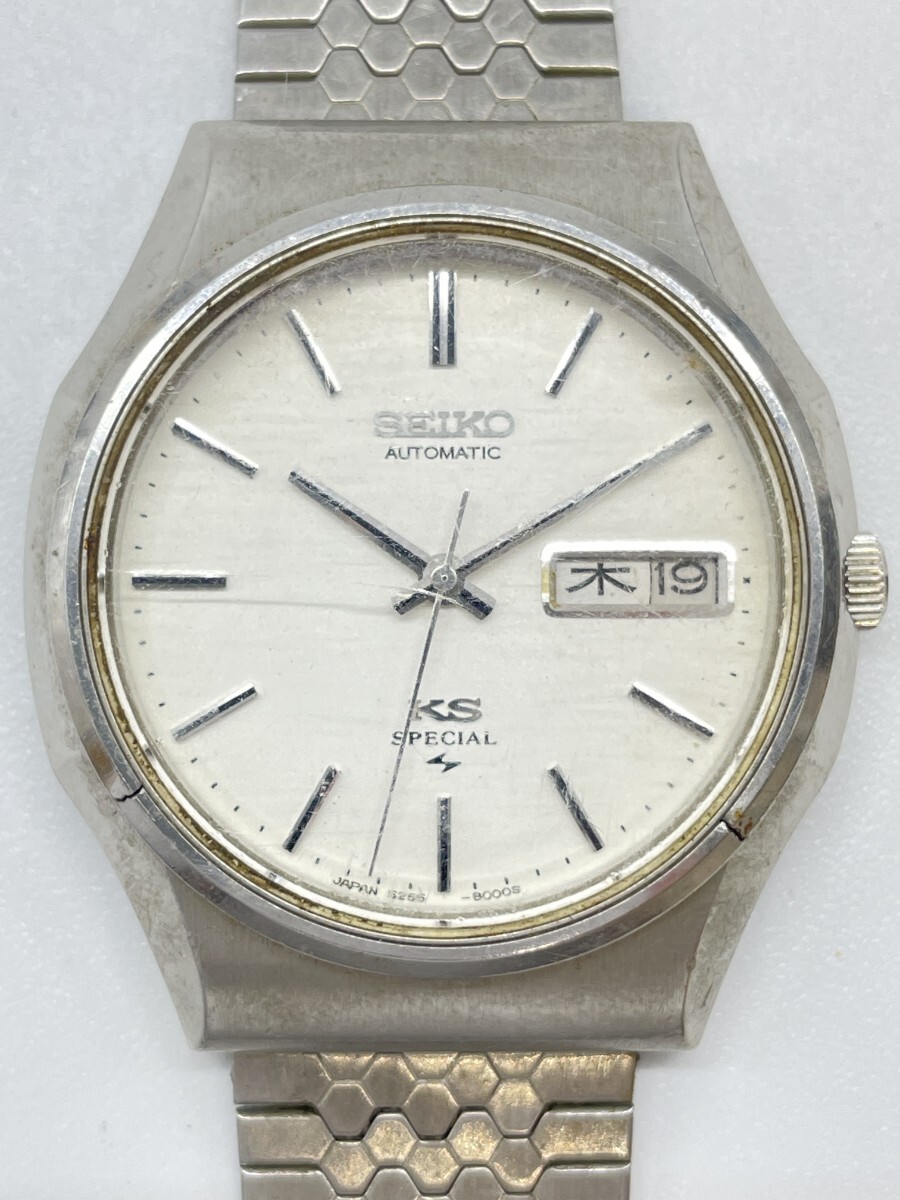 稼働品 機械式 セイコー SEIKO 5256-8000 52KS キングセイコー キングセイコースペシャル デイデイト 自動巻き メンズ腕時計K1拍卖