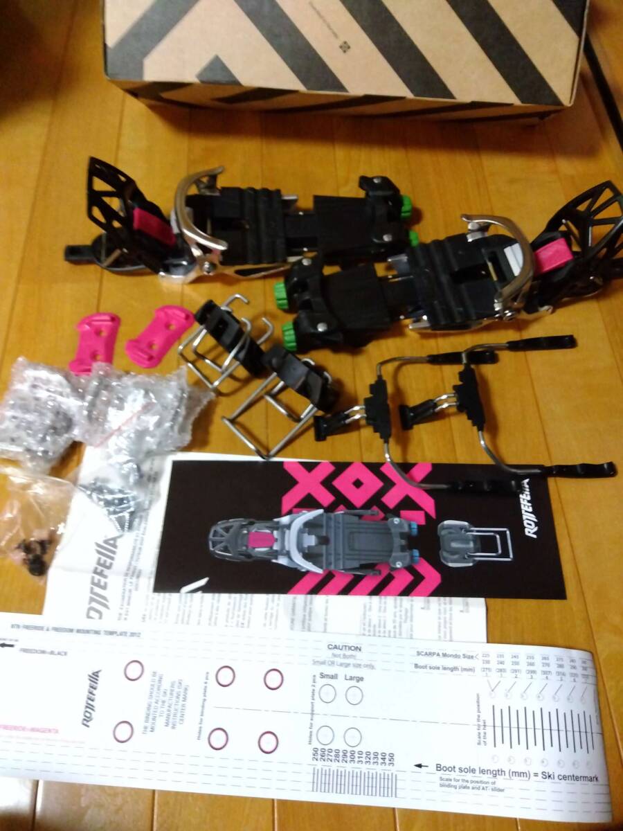 Rottefella ロッテフェラー フリーダム NTN Freedom SHORT ソフト 110mmブレーキ付拍卖
