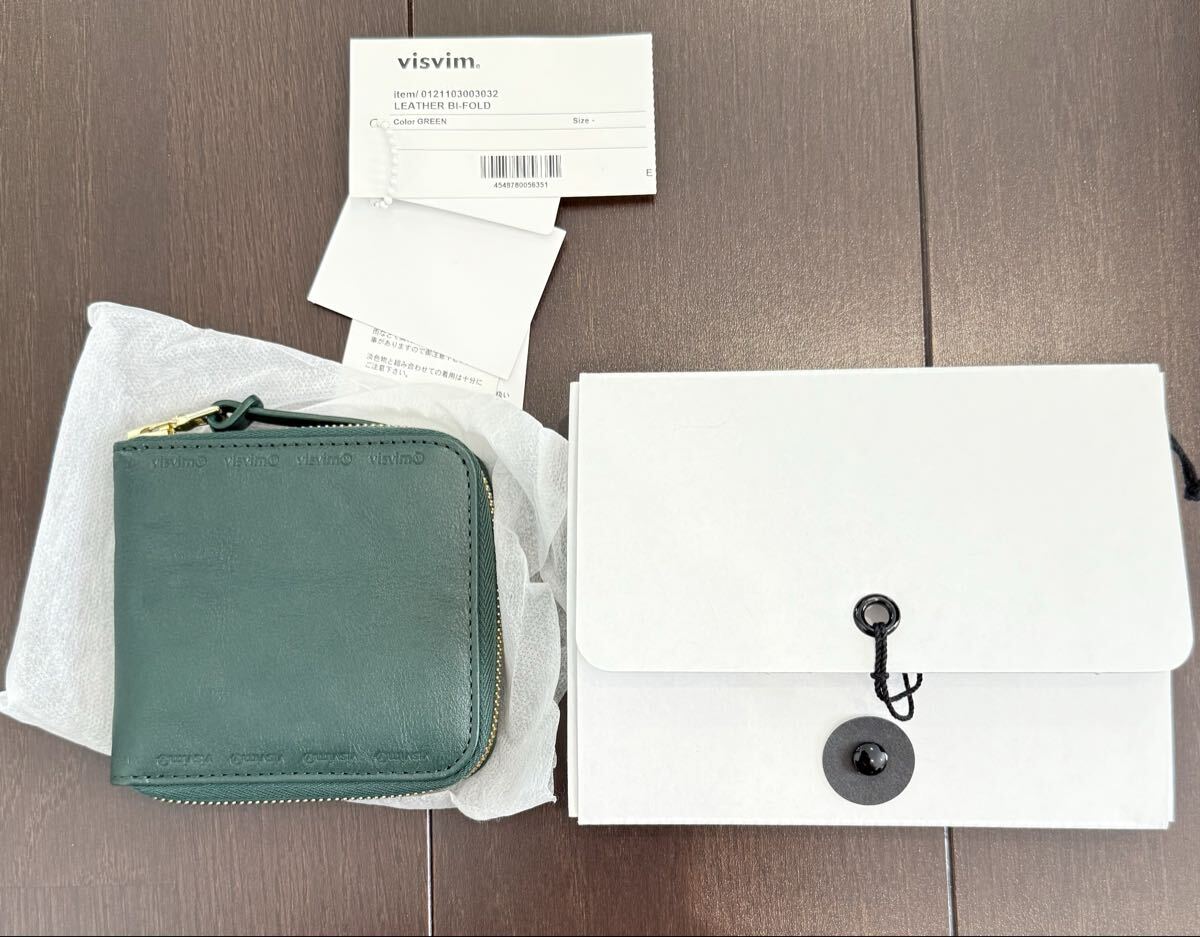 visvim LEATHER BI-FOLD GREEN BALLISTIC ICT KERCHIEF KOFU VARSITY BLOUSON MOTORS CLUB JOURNEYMAN IRIS拍卖