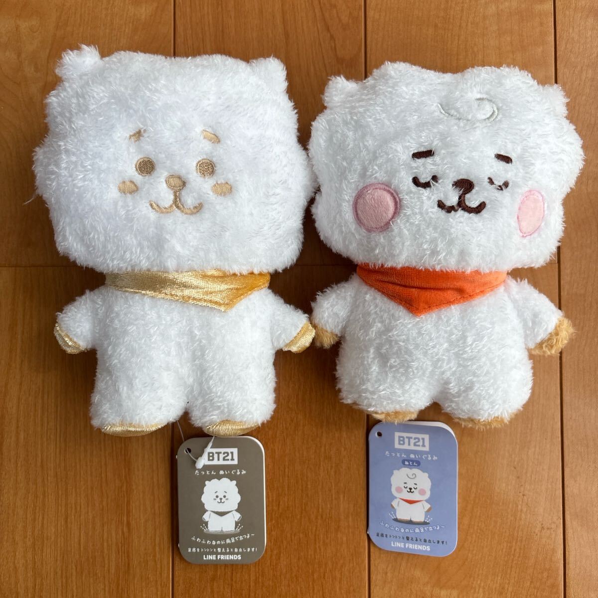 BT21 BABY ねとん BASIC キラキラたっとん ぬいぐるみ S RJ ジン BTS拍卖