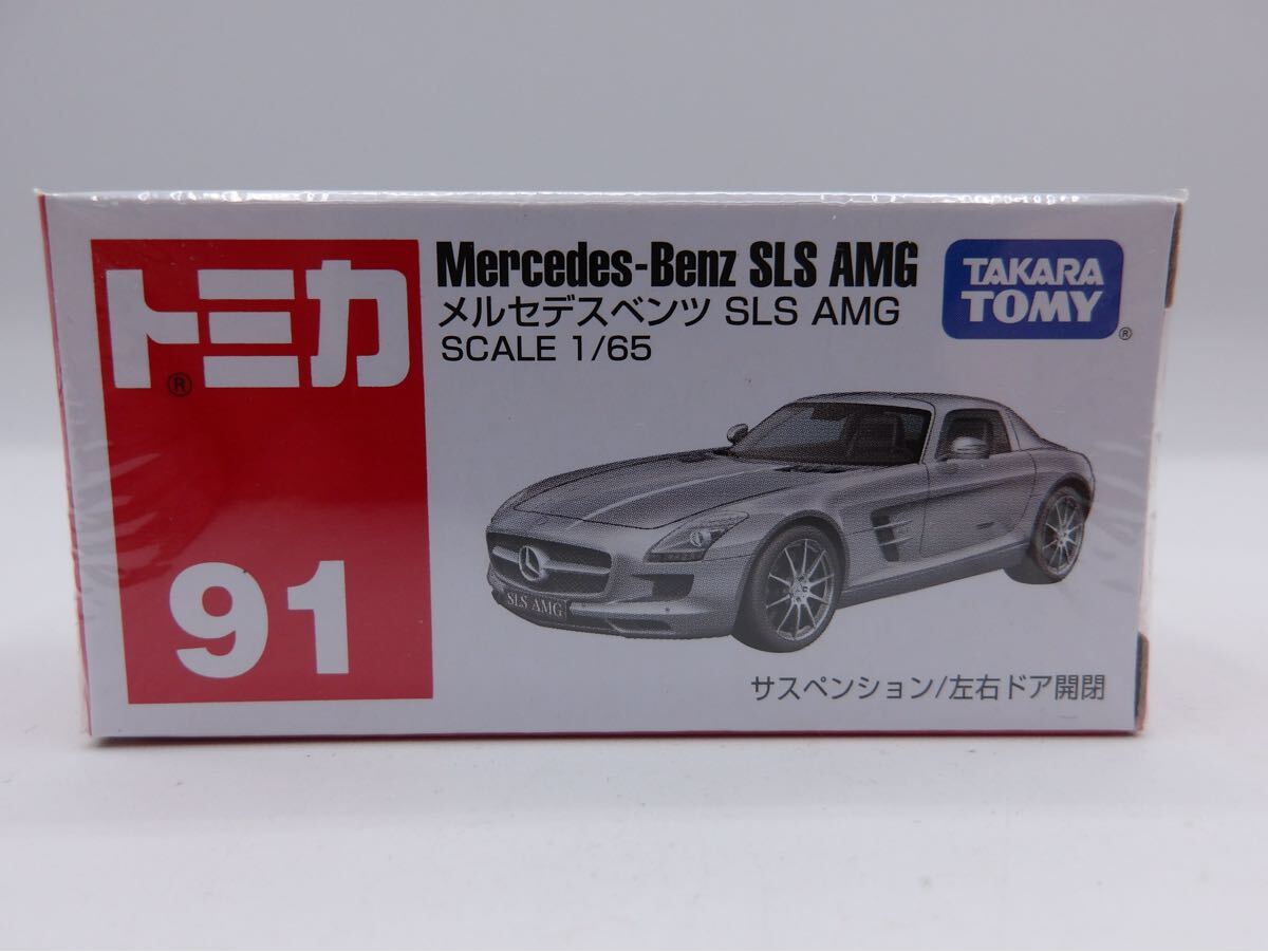 未開封 トミカ メルセデスベンツ SLS AMG 91 1/65拍卖