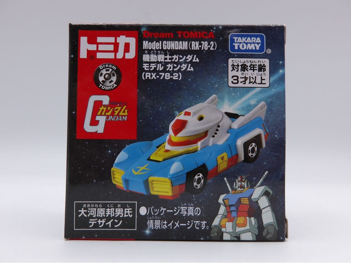 ドリームトミカ 機動戦士ガンダム モデル ガンダム RX-78-2拍卖