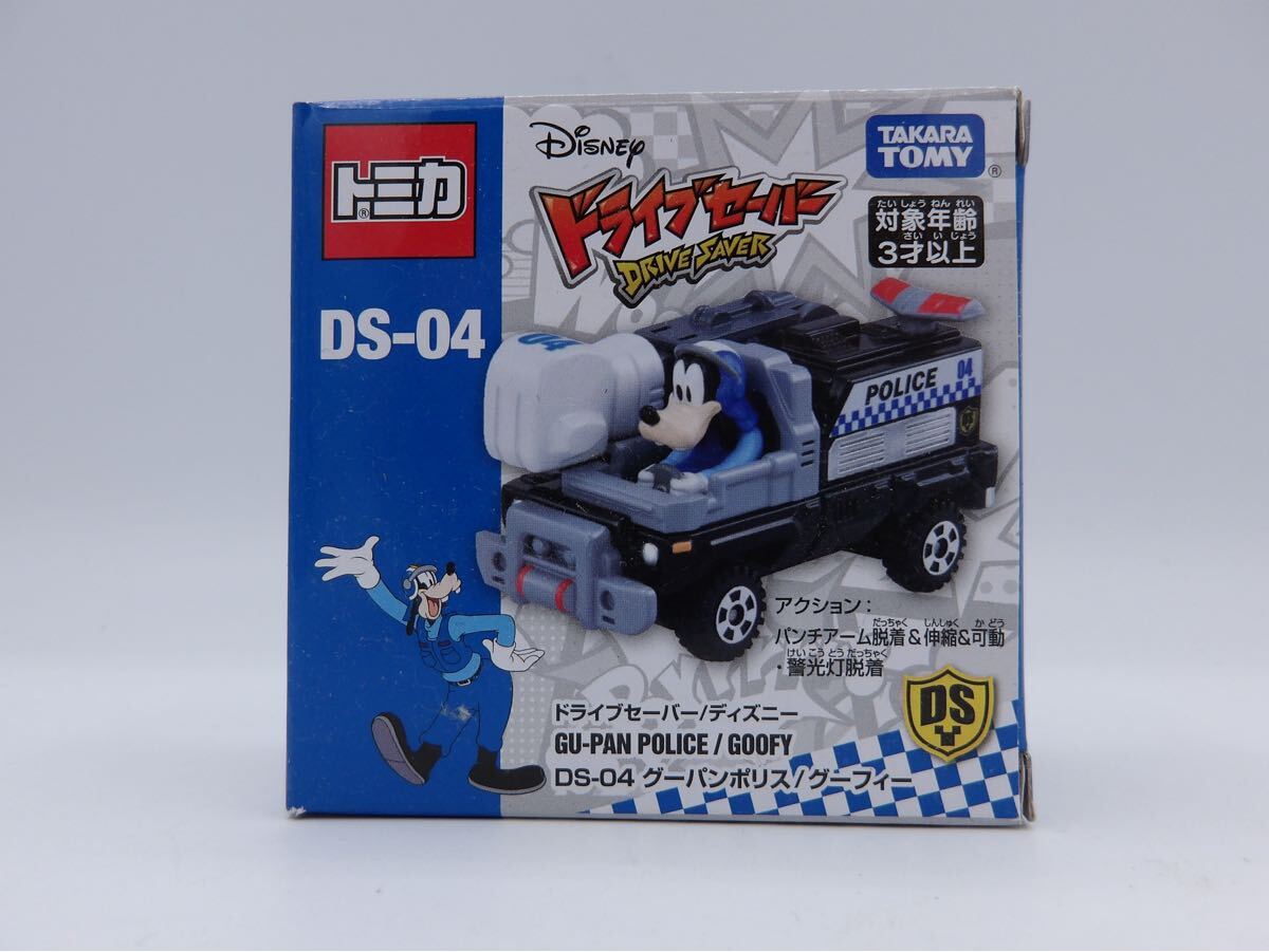トミカ ディズニー ドライブセーバー DS-04 グーパンポリス グーフィー拍卖