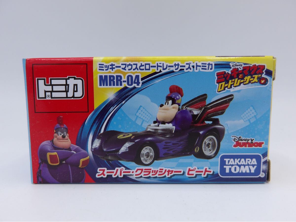 トミカ ミッキーマウスとロードレーサーズトミカ MRR-04 スーパー クラッシャー ピート拍卖