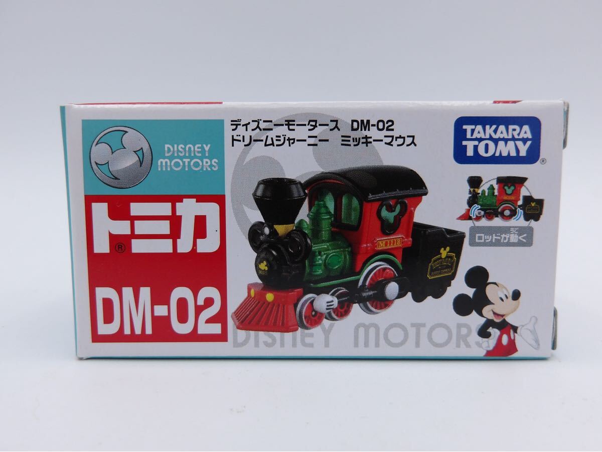 トミカ ディズニーモータース DM-02 ドリームジャーニー ミッキーマウス拍卖