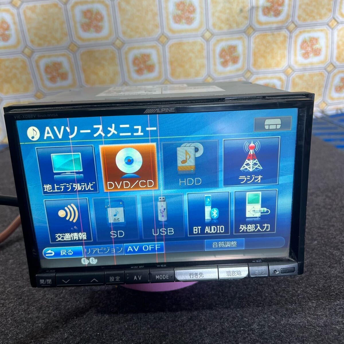 アルパイン 【《VIE-X088V》】カーナビ メモリーナビ HDDナビ アルパイン純正ナビ ALPINE拍卖