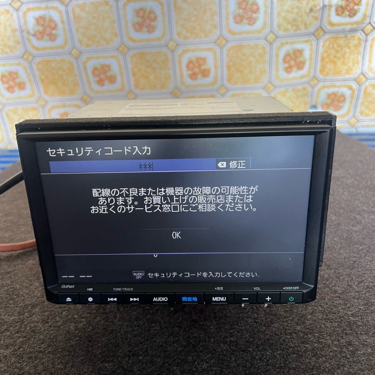 ホンダ純正 Gathers 【《VXM-195VFEi》】純正 メモリーナビ カーナビ ホンダ純正ナビ セキュリティロック有り 002拍卖