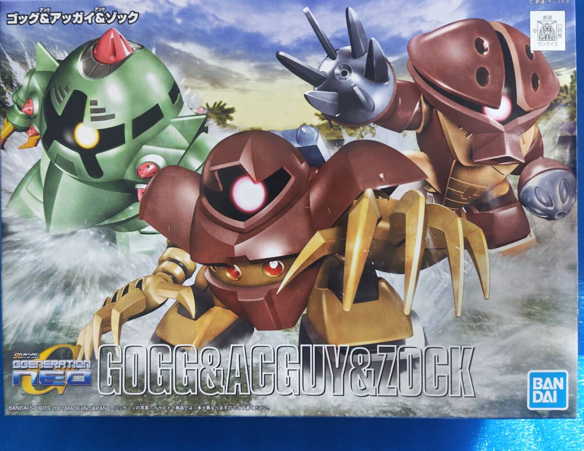 SDガンダム BB戦士 ゴッグ & アッガイ & ゾック 未開封 フルアーマー オラザク クリア チタニウム ガンプラ expo ギャプラン フルドド拍卖