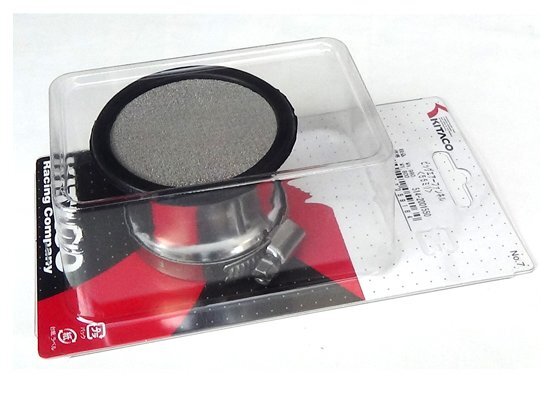 ◆キタコ ビッグエアファンネル 口径φ55×高45.5mm×幅68.5mm 1個●514-2001550拍卖