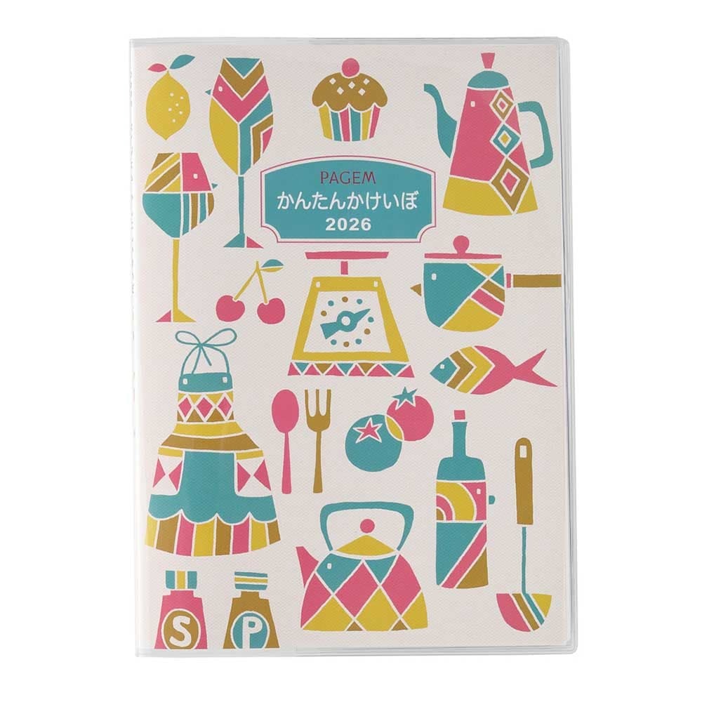 @【即決】▽2026年 ダイアリー▽ ノルティ 家計簿 1月始まり 日曜始まり インデックス付き キッチン柄 収納ポケット付き // 7844拍卖