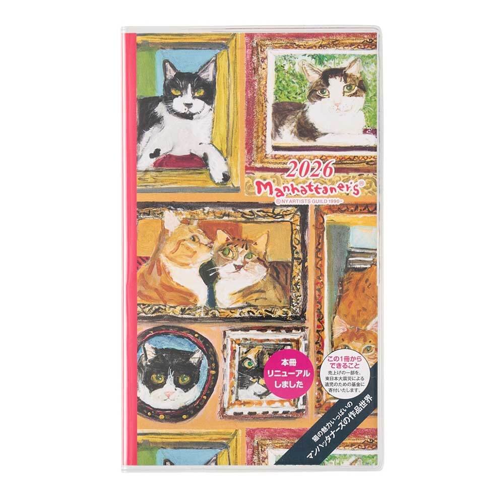@【即決】■ペイジェムマンハッタナーズ■2026年1月始まり手帳 /肖像画 猫 ねこ /スケジュール帳 ダイアリー /スリム 日曜始まり//2451拍卖
