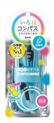 @【即決】★いろはコンパス ソニック★コンパス ブルー 青 鉛筆用 安全 スーパーコンパス 小学生 算数 //SK-5284-B拍卖