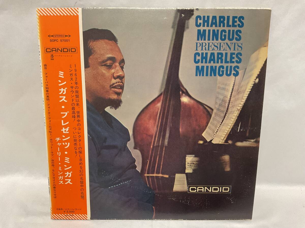 □JAZZ LP チャーリー・ミンガス/ミンガス・プレゼンツ・ミンガス 帯付 ライナー有拍卖