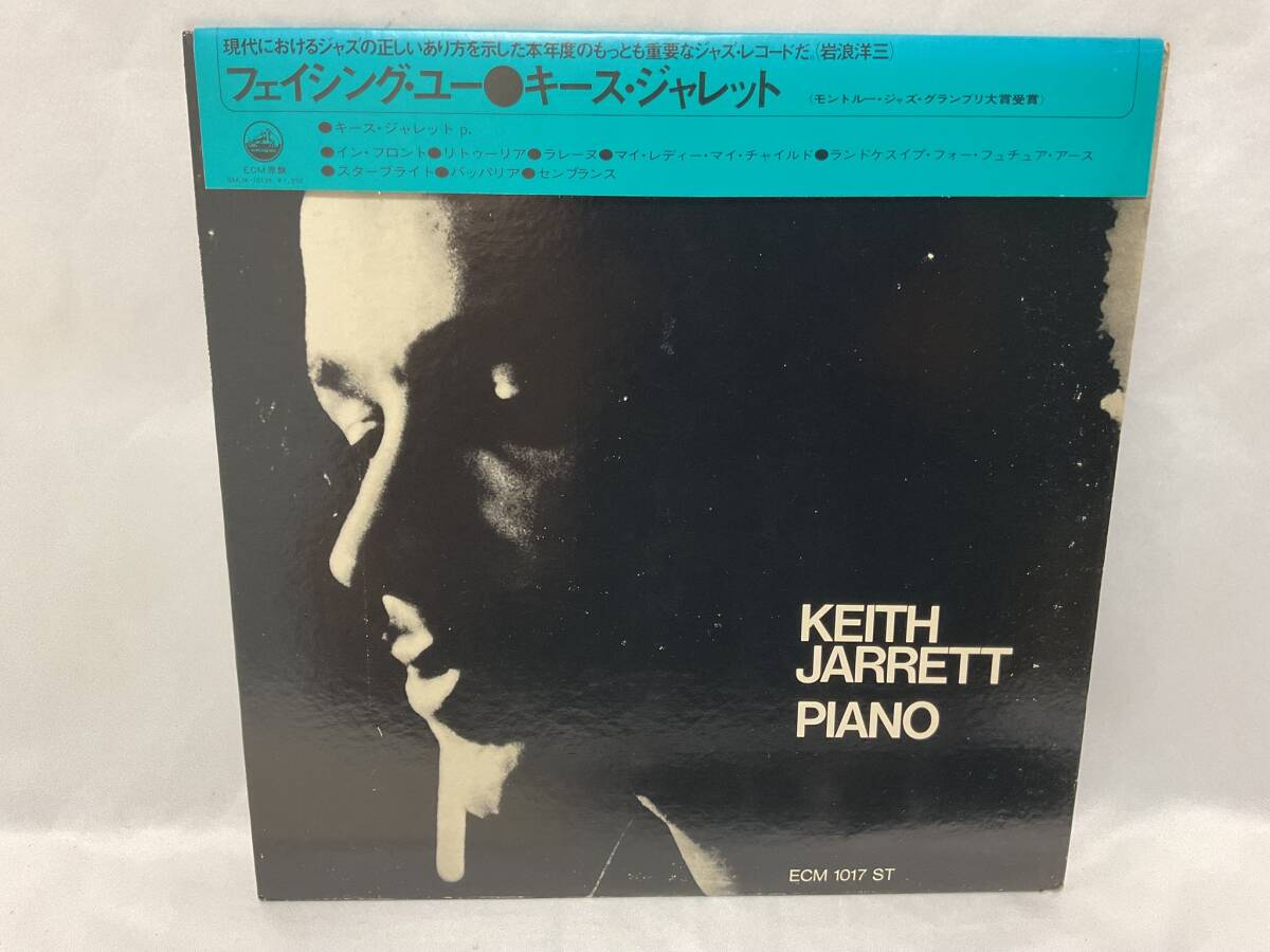 □JAZZ LP キース・ジャレット/フェイシング・ユー 帯付 ライナー有拍卖