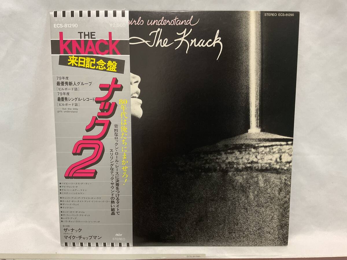 □洋楽LP ザ・ナック/ナック2 来日記念盤 帯付 ライナー有 純正スリーブ有拍卖