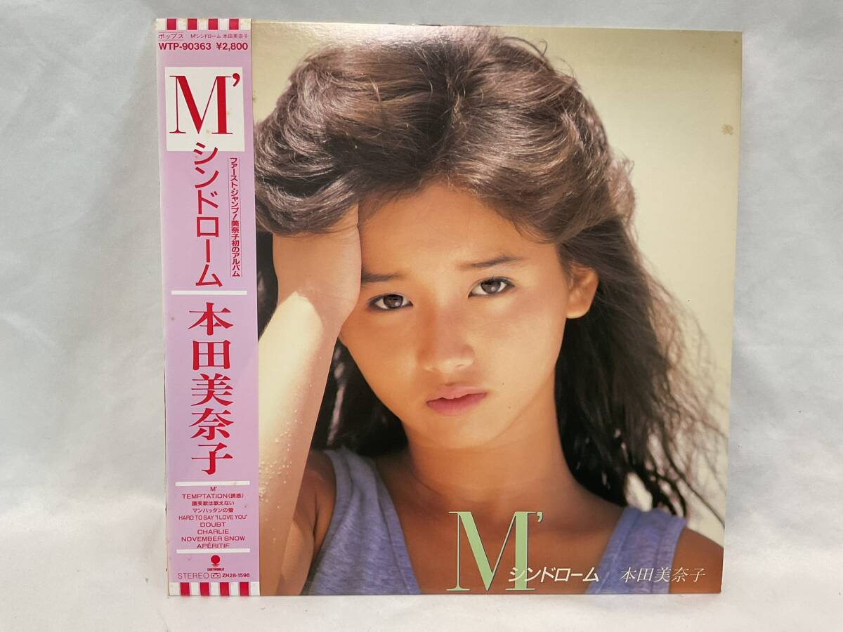 □邦楽LP 本田美奈子/M’シンドローム 帯付 ライナー有拍卖