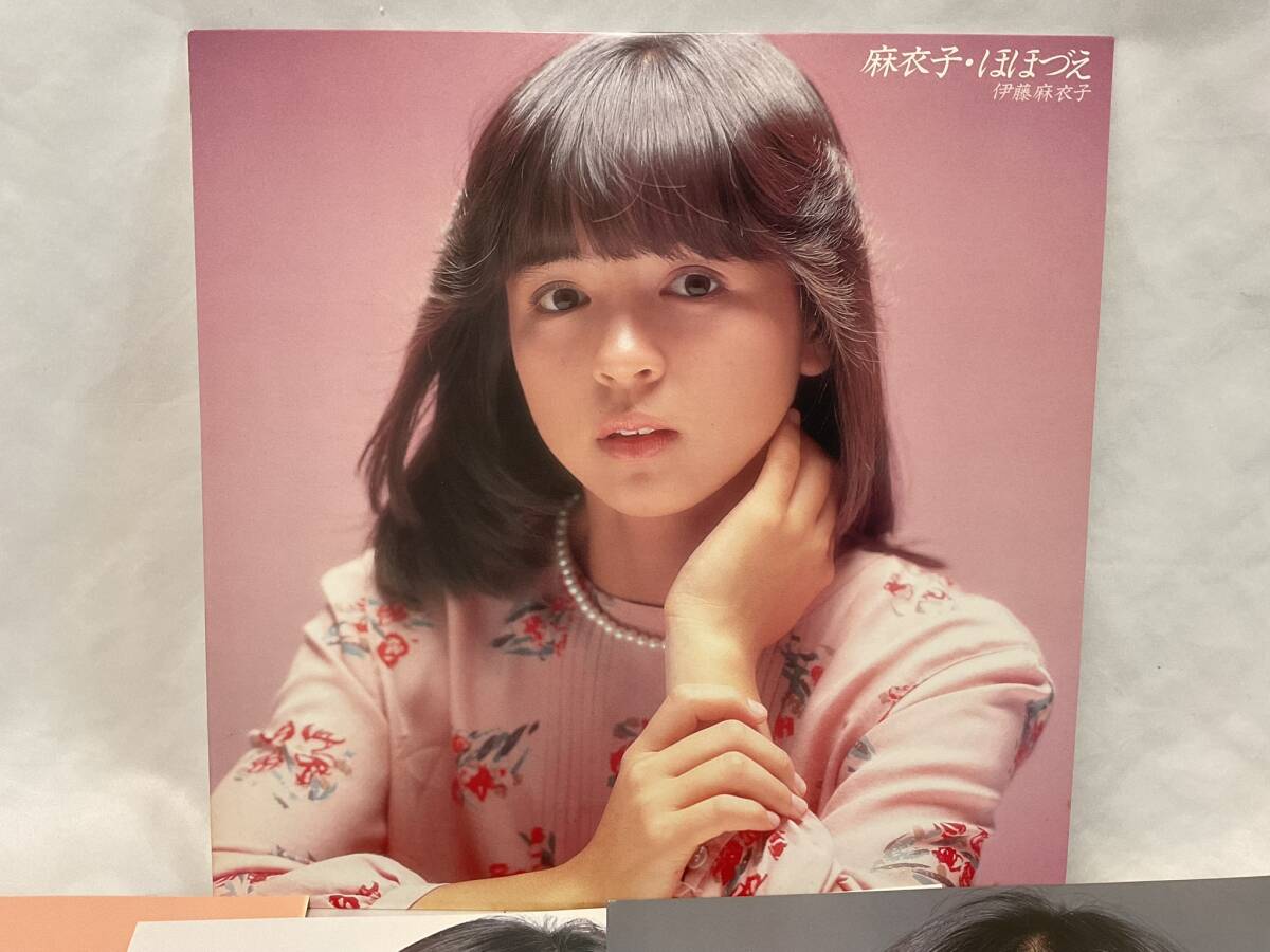 □邦楽LP 伊藤麻衣子/麻衣子・ほほづえ ライナー有 ピンナップ有拍卖