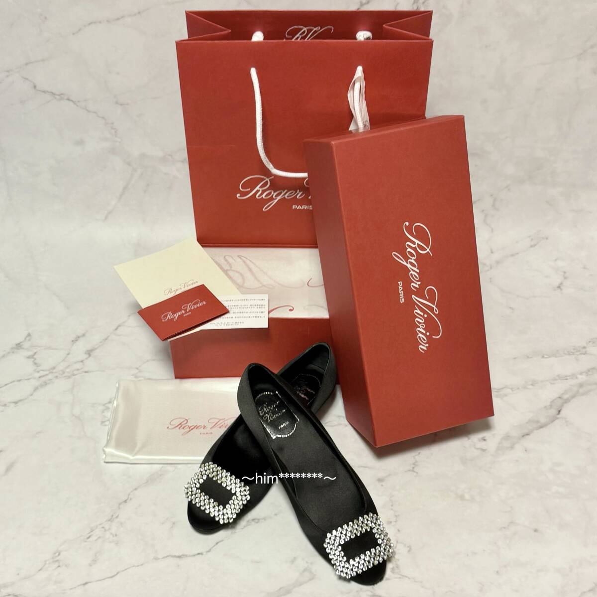 Roger Vivier ロジェ ヴィヴィエ シルク サテン バレリーナ バレエシューズ 36 23cm ブラック 黒 ストラスバックル スワロフスキー 215.600拍卖