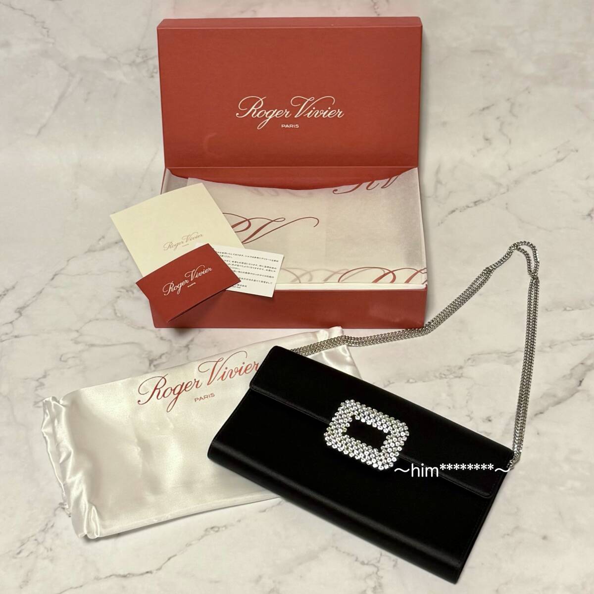 Roger Vivier ロジェ ヴィヴィエ サテン クラッチ ブラック 黒 スワロフスキー 190.300 パーティーバッグ ショルダー ハンドバッグ 3WAY拍卖