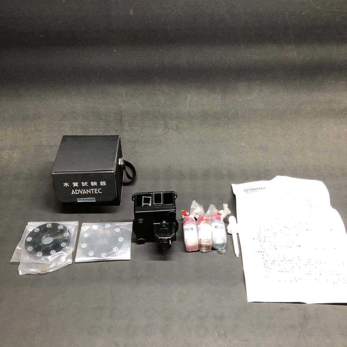 H3356 アドバンテック ADVANTEC ph比色測定器 CP-3 ジャンク拍卖