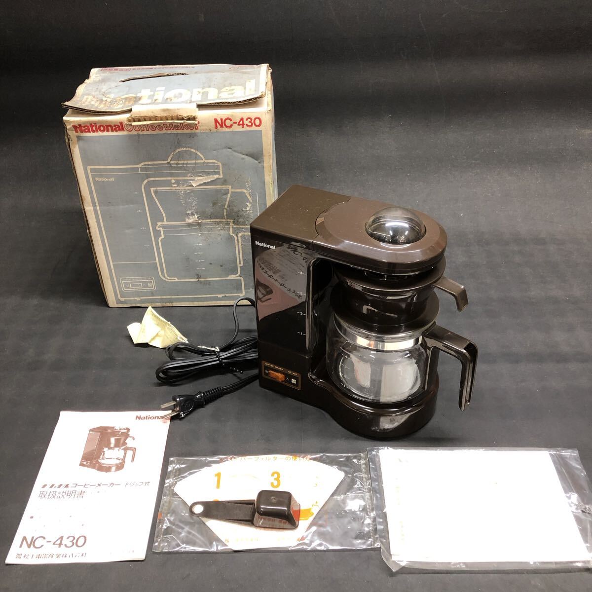 H3419 National ナショナル NC-430 コーヒーメーカー ドリップ式 キャリオカ 説明書 箱 通電可能 現状品拍卖