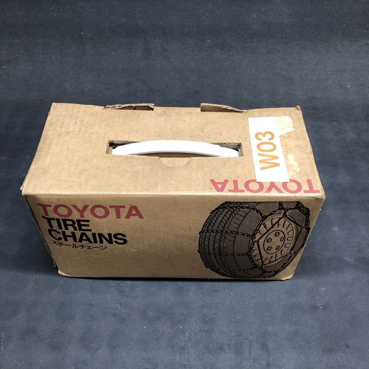 H3421 トヨタ純正金属チェーン 品番 08311-22070 未使用品拍卖