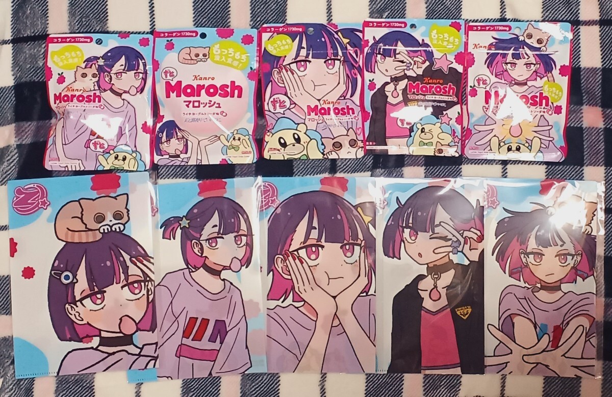 新品送料無料 ずっと真夜中でいいのに。 ずとまよ セブンコラボ クリアファイル マロッシュ コンプリート 5種類拍卖