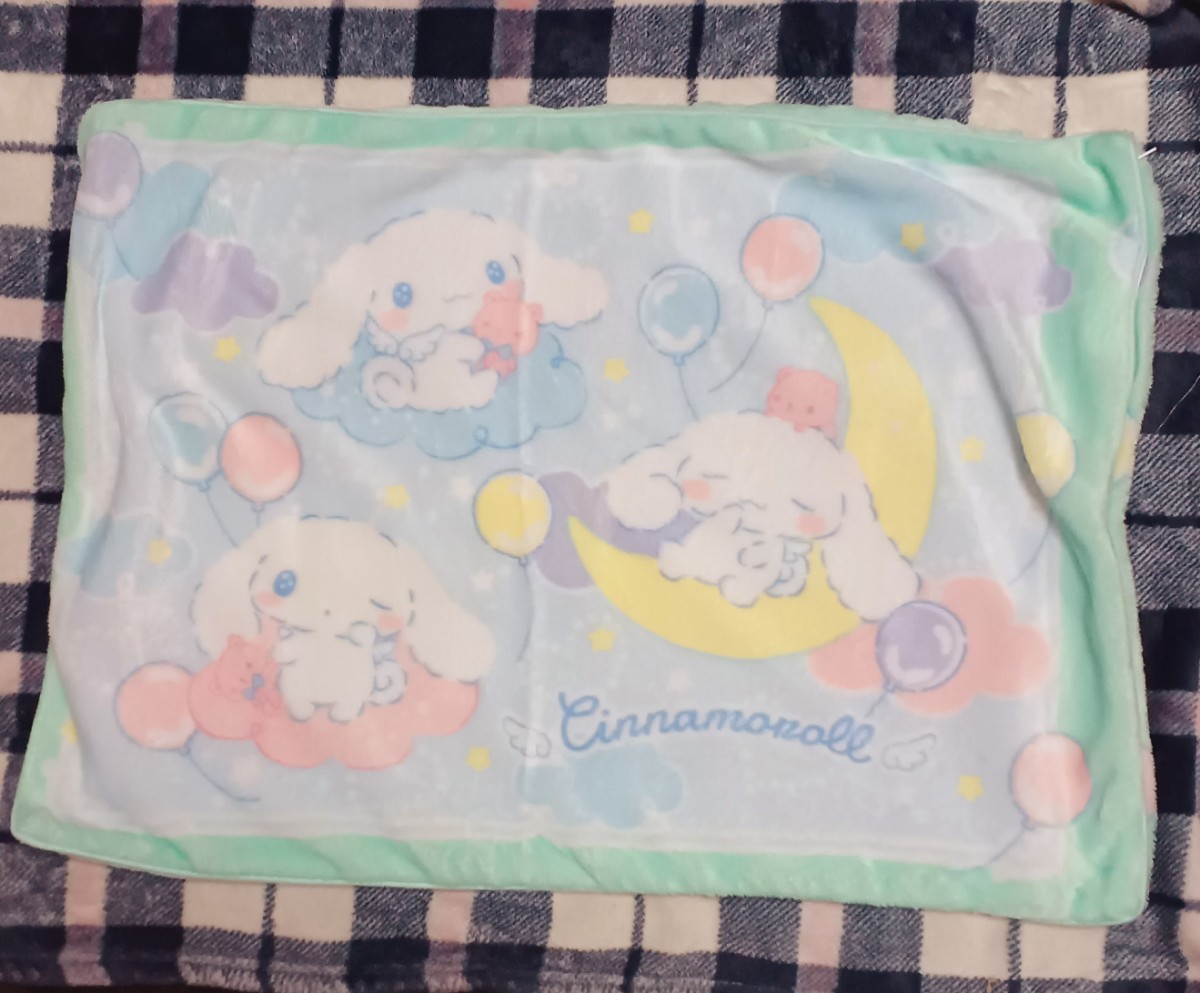 新品送料無料 シナモロール 枕カバー 43×63cm シナモンロール 冬用 ふわふわ もこもこ拍卖