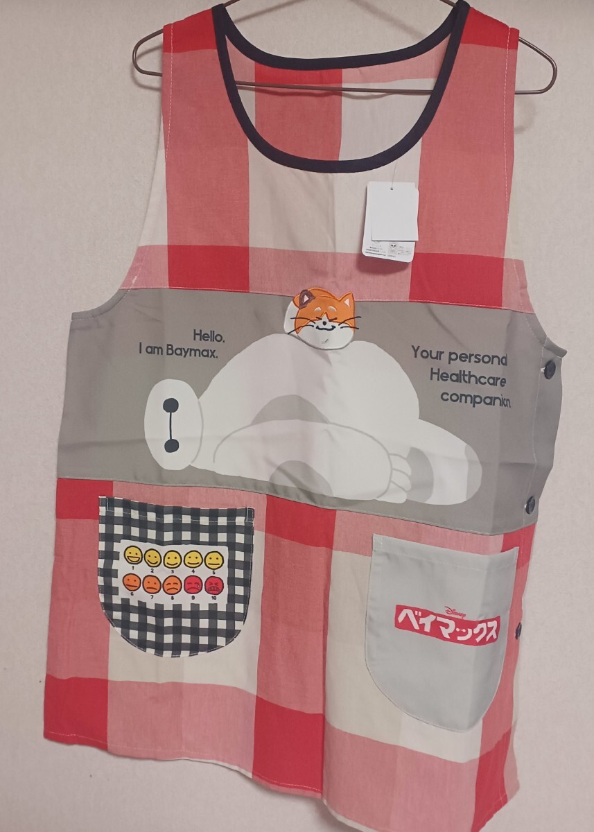 新品送料無料 ベイマックス エプロン 大人用 保育士 介護士 M-L 拍卖