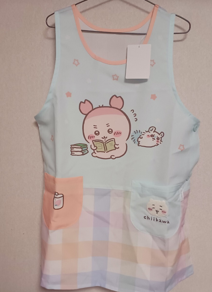新品送料無料 ちいかわ エプロン 大人用 保育士 介護士 M-L 拍卖