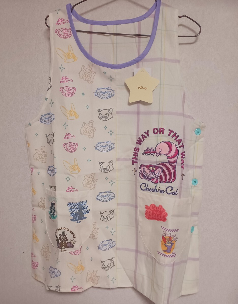 新品送料無料 チェシャ猫 エプロン 大人用 保育士 介護士 M-L ふしぎの国のアリス拍卖