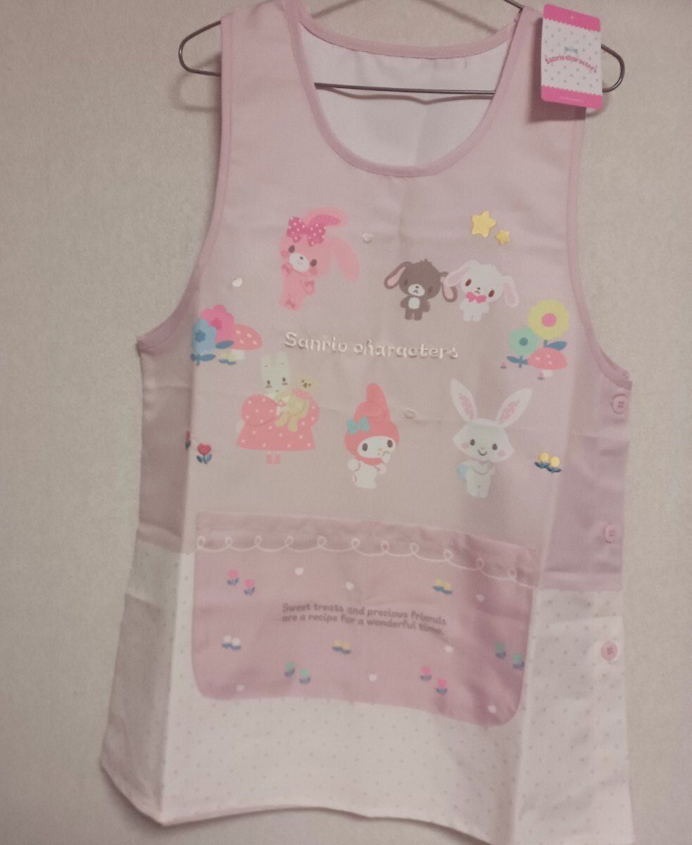 新品送料無料 サンリオキャラクター エプロン 大人用 保育士 介護士 M-L ぼんぼりりぼん マイメロディ シュガーバーニーズ 拍卖