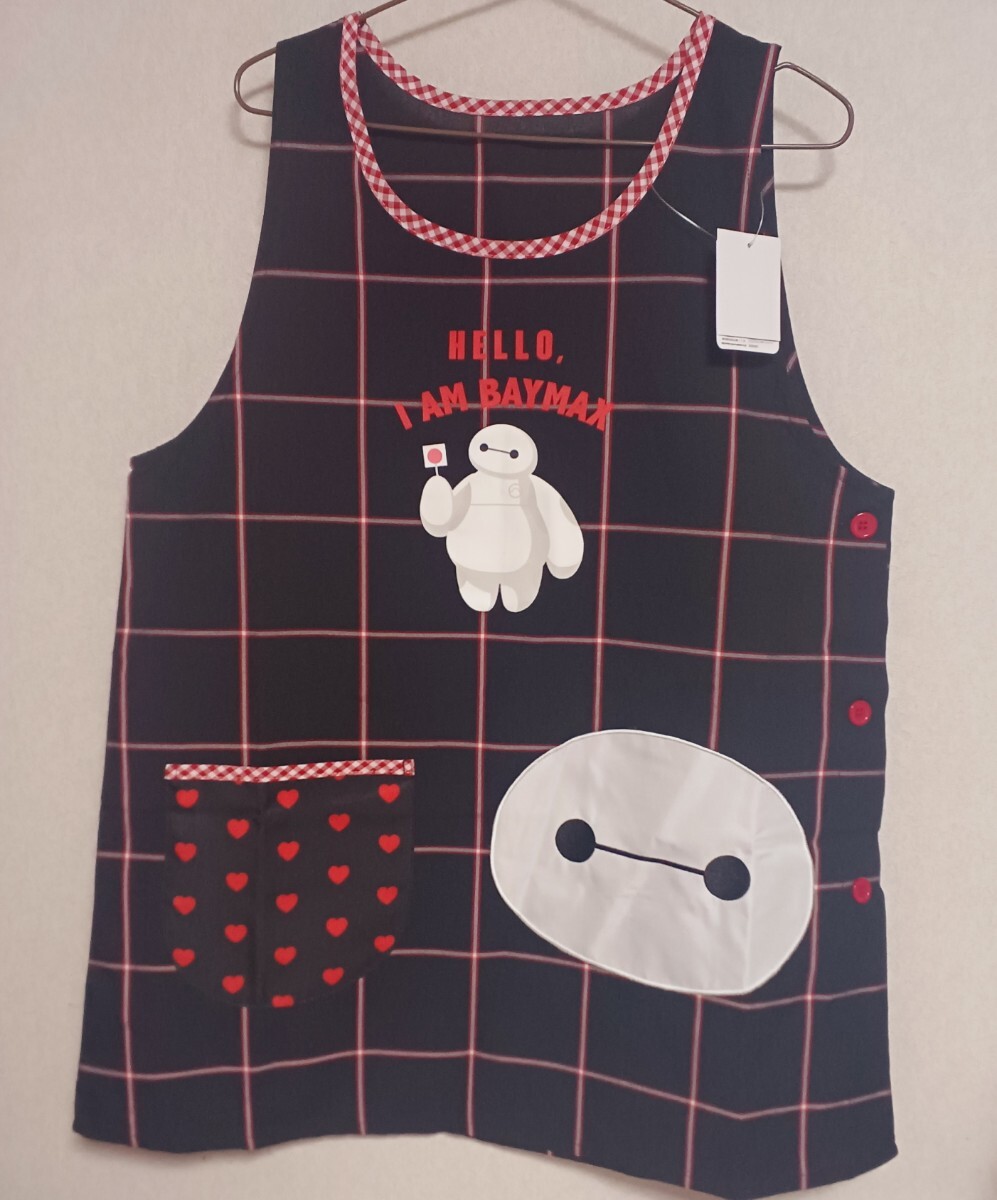 新品送料無料 ベイマックス エプロン 大人用 保育士 介護士 M-L 拍卖
