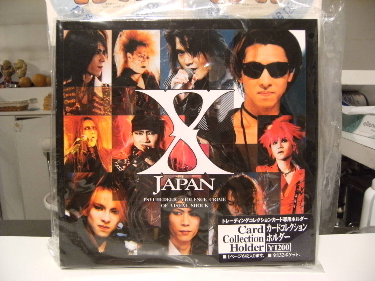 廃版★未使用★X JAPAN トレーディング・コレクションカード・専用ホルダー ファイル 雑貨★ロックバンド YOSHIKI TOSHI HIDE HEATH PATA拍卖