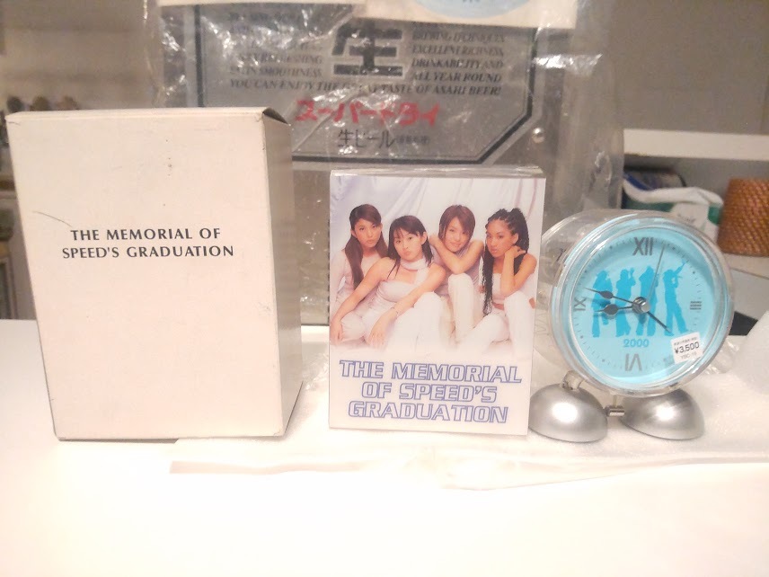 廃番★未使用★90年代★アイドル MEMORIAL GRADUATION SPEED スピード 置き時計 目覚まし時計★島袋寛子 今井絵理子上原多香子 新垣仁絵拍卖