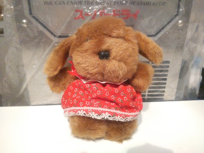 廃番★昭和レトロ★日本製★80年代★当時物 ビンテージ★DOG ドッグ 犬 イヌ ぬいぐるみ 人形 14cm★動物 アニマル 拍卖