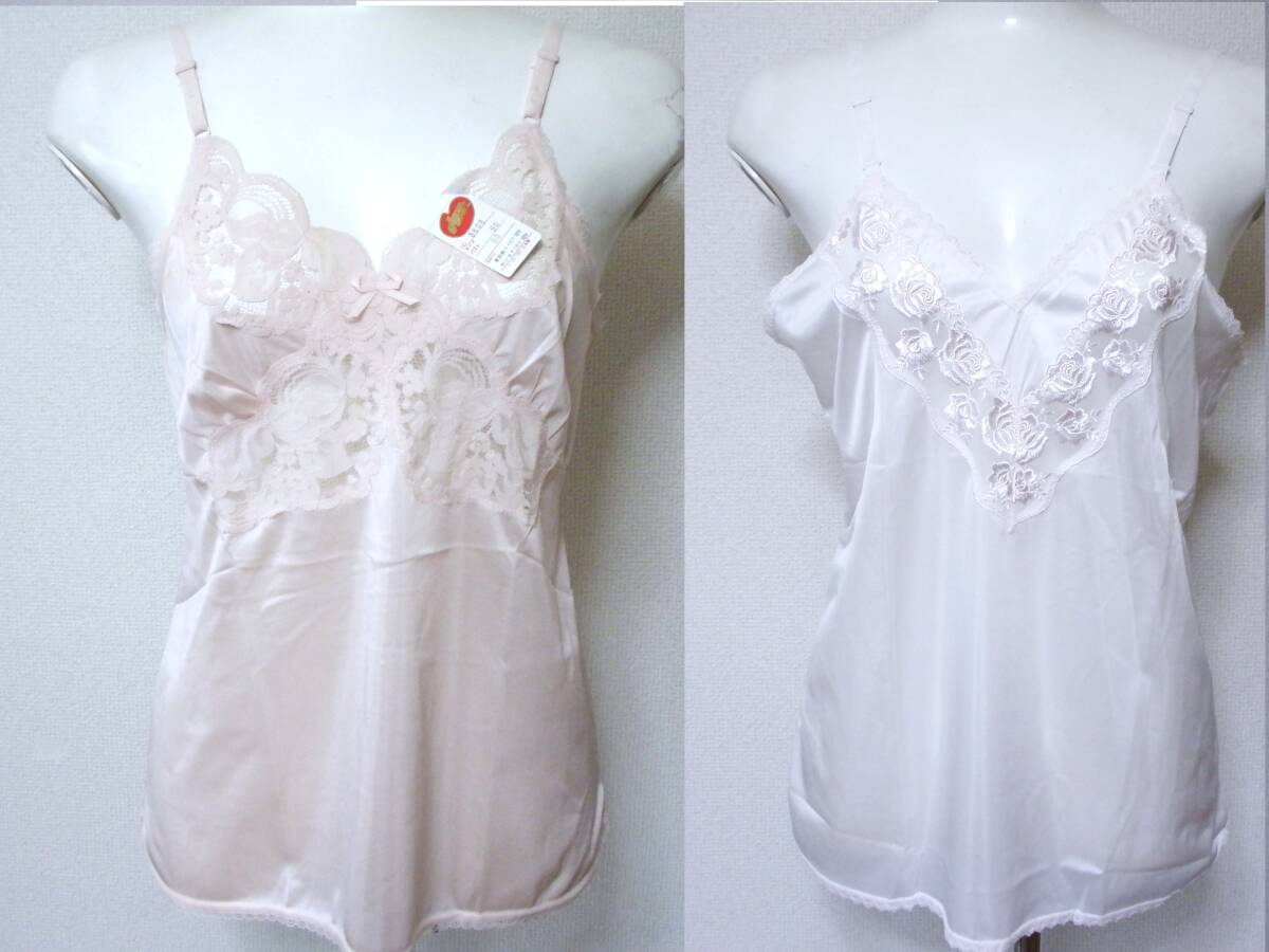 2枚組 レトロ 未使用 キャミソール M-L位 光沢感 白 ピンク ピーチ レース★イパネマの娘 ランジェリー セット まとめて拍卖