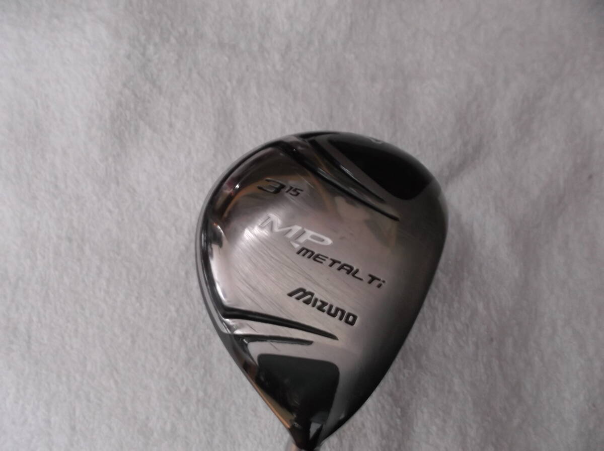 214★ミズノ MPメタル Tⅰ 15°★拍卖
