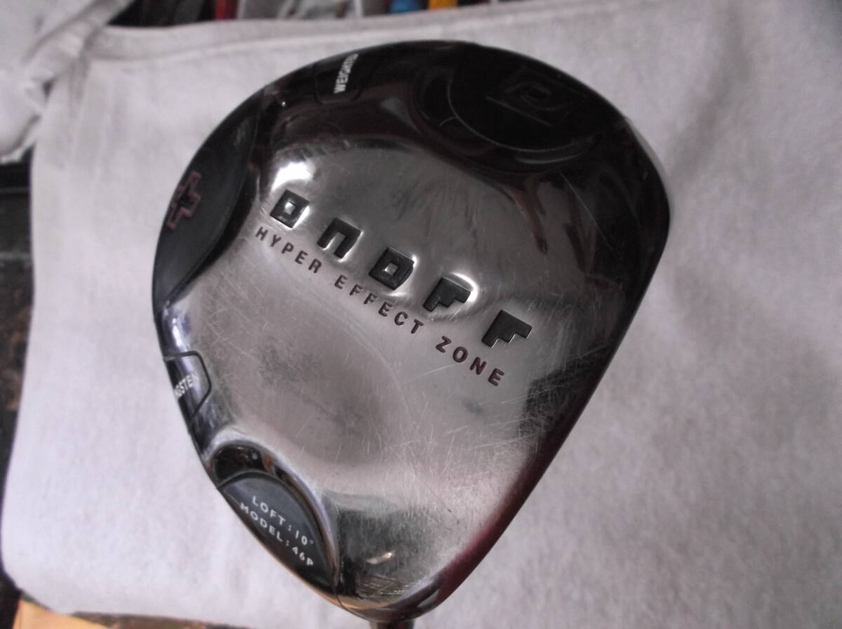 ★★★オノフ・ モデル 46P ・10°・SR★★★拍卖